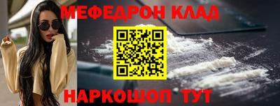 дмт Владивосток