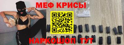 дмт Владивосток