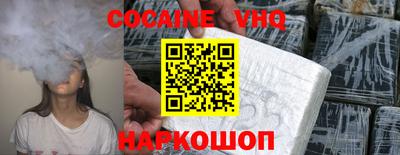 таблы Братск