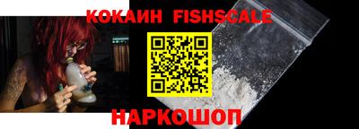 первитин Боровичи