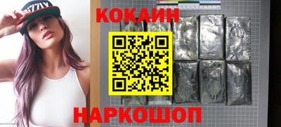 таблы Братск