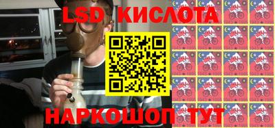 первитин Боровичи