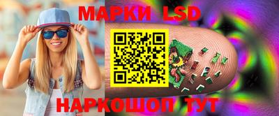 первитин Боровичи