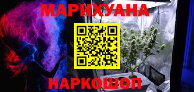 первитин Боровичи