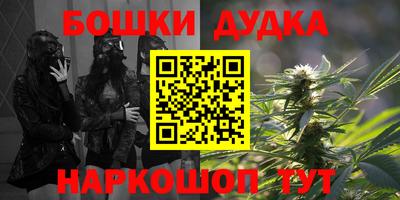 марки lsd Владикавказ