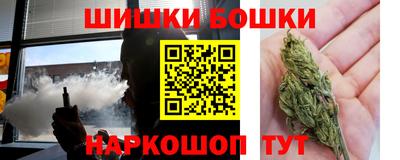 таблы Братск