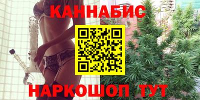 таблы Братск