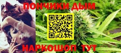 COCAINE Брянск