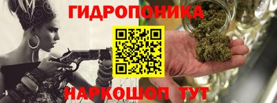 таблы Братск