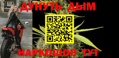 марки lsd Владикавказ