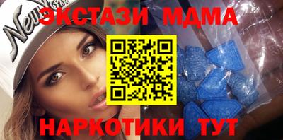 первитин Боровичи