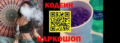 первитин Боровичи