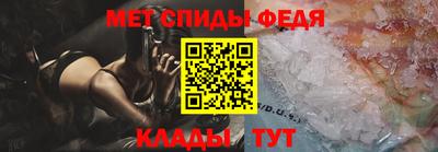 дмт Владивосток