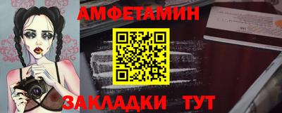 дмт Владивосток