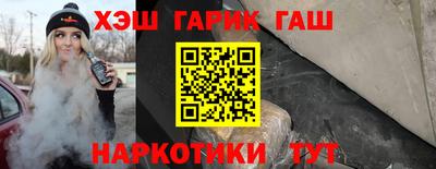 первитин Боровичи