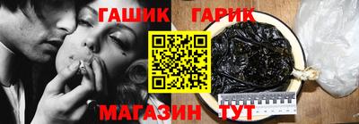 COCAINE Брянск