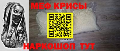 первитин Боровичи