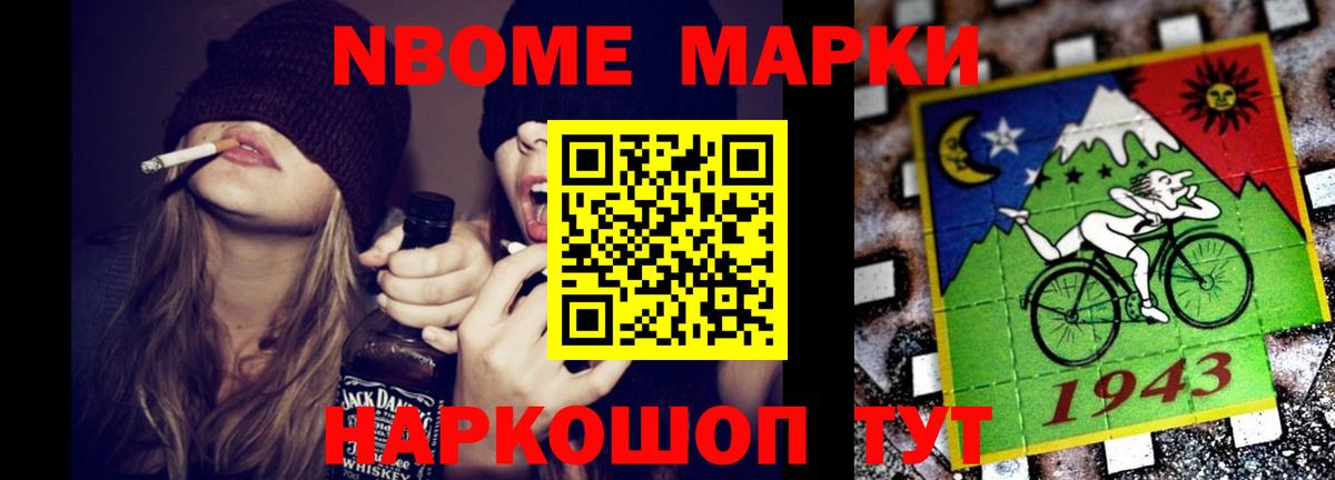 Белово  Лсд 25 экстази ecstasy  ЛСД экстази кислота  Вход с VPN 